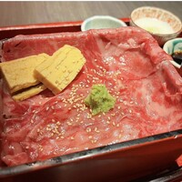 花大根 - 