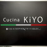 Cucina KiYO - 