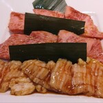 焼肉なべしま - 