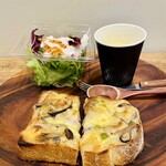 パン・オ・スリール - 