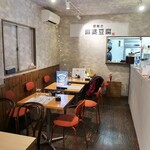 罪無き麻婆豆腐 虎ノ門店 - 