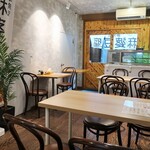 罪無き麻婆豆腐 - 