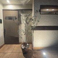La Saison Nishiyama - 