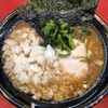 ラーメン 環2家