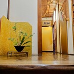 奈古也 - 玄関ホールの様子