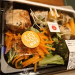 グリーングルメ - 料理写真: