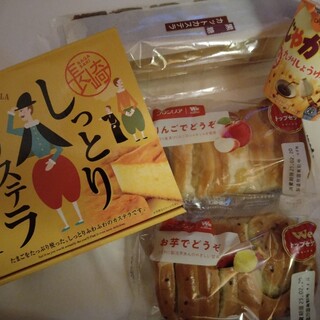 長崎元亀堂本舗_1