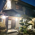 すし富 - すし富さん