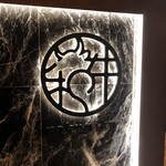 和牛焼肉やくにく 徹 - 