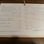 鹿教湯 三水館 - 