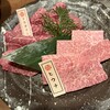 炭焼肉　石田屋。 Hanare