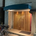 8部魚まる - 入り口