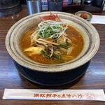 五味八珍 - 旨辛味噌らーめん　¥1,045 (今回も¥100値引きクーポンを利用したため、実際は¥945)