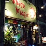スパイス マジック - 