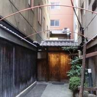 吉寅 - 