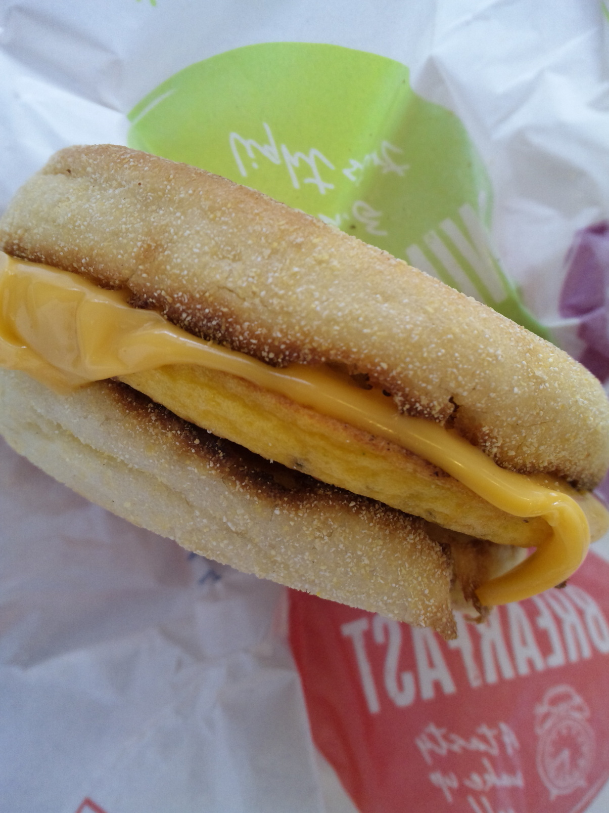 マクドナルド 浜松高林店 name=