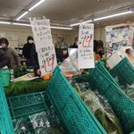 安楽屋 別府総本店 - 