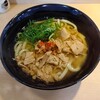 玄海うどん