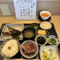 一つ木竹林草 - 