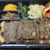 信州焼肉 南山亭 松本駅前店  