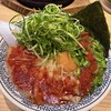 丸源ラーメン 練馬関町店