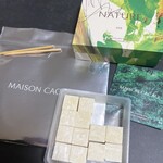 メゾン カカオ ニュウマン横浜店 - 