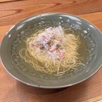 柚木元 - 