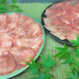 【希少】国産黒毛和牛のたん