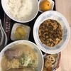 名北飯店