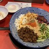ENISHI総本店