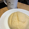 Bread&Coffee IKEDAYAMA 本店
