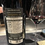 鉄板焼き あさひ - 