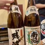 沖縄料理 あぐー豚 しゃぶしゃぶ AGU- - 