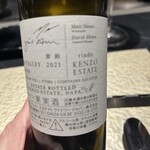 鉄板焼き あさひ - 