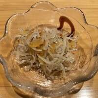 実家 くろぎ - 
