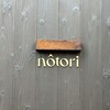 nôtori - 