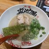 ラー麺 ずんどう屋 高槻梶原店