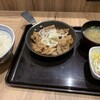 吉野家 太子堂店