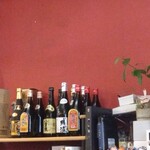 沖縄ばる こざんちゅ - 