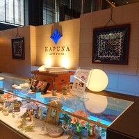 リュクス ダイニング ハプナ - 