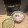 麺屋NOROMA