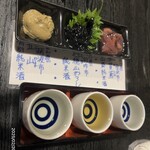 いたる - 日本酒＆蟹味噌、黒漬け、ホタルイカの沖漬け