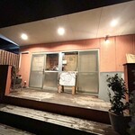 モットコーヒースタンド - 外観