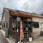 ノール・グランヴォラ - 