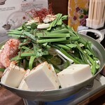 京もつ鍋 はなはな - 