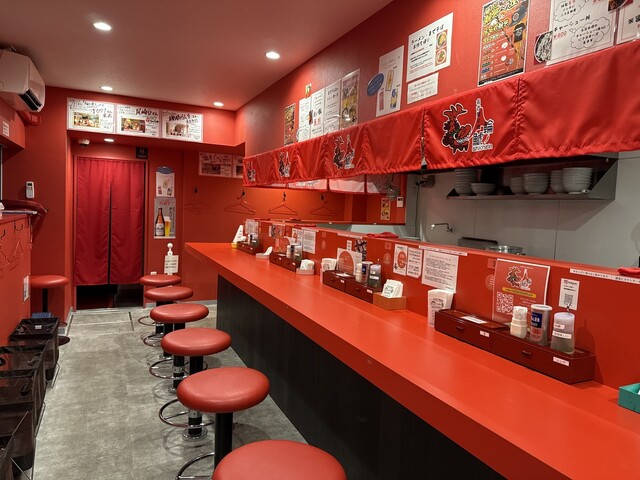 Kara Menya Shachirin Kyoto Imadegawa Ten photo 4