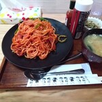 食堂ちある - 