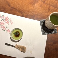 渋谷 鮨 まつもと - 