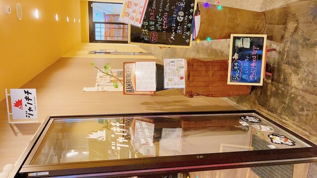 JUNKIE KITCHEN（ジャンキチ）上盛岡 &ndash; カジュアルダイニングバーで楽しむ多国籍料理