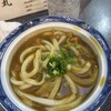 手打ちうどん 鶴丸